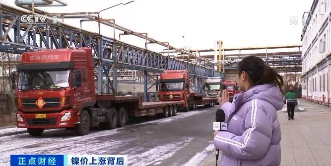 「重磅更新」今日鎳板價(jià)格行情匯報(bào)，最新市場(chǎng)走勢(shì)分析??