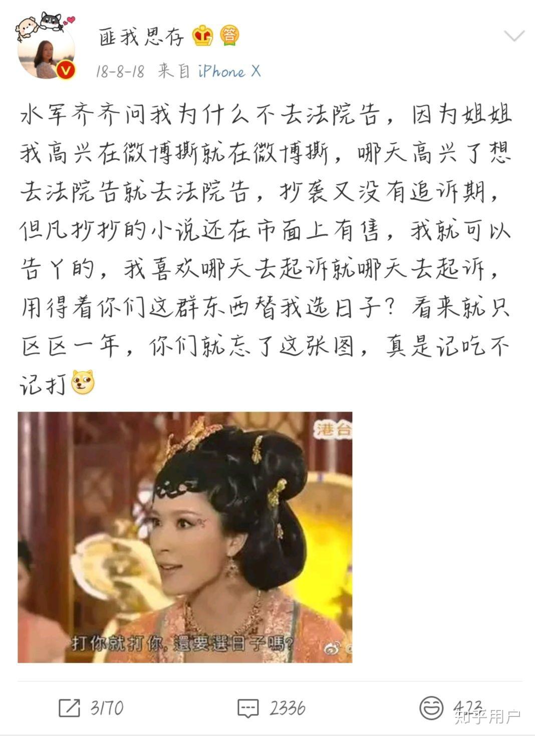 匪我思存新書城市暖光下的日常趣事，探尋日常趣事中的溫情與驚喜