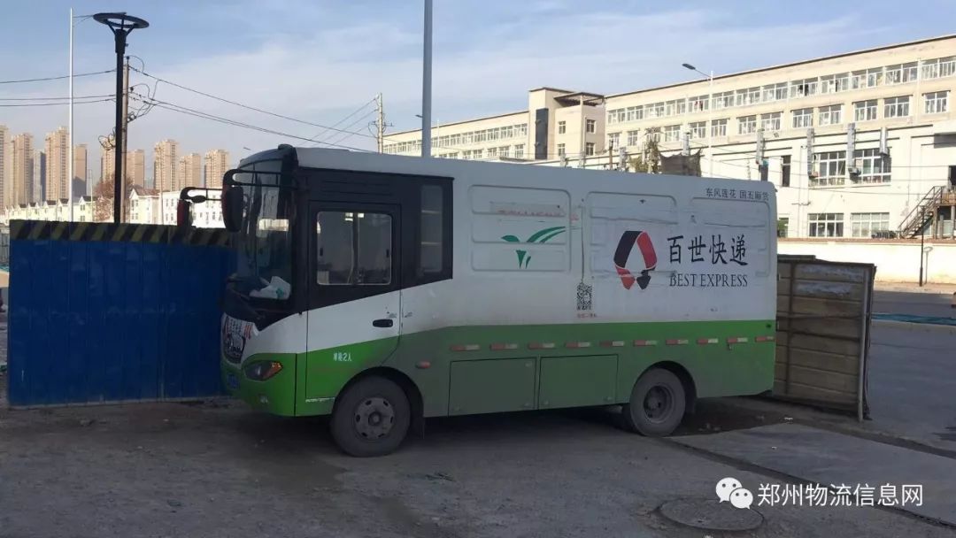 成都叉車(chē)司機(jī)最新招聘信息，求職者的溫馨之旅與崗位匹配之旅