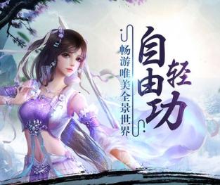 九轉(zhuǎn)星辰變最新章節(jié)揭秘，科技之光點(diǎn)亮生活變遷之路