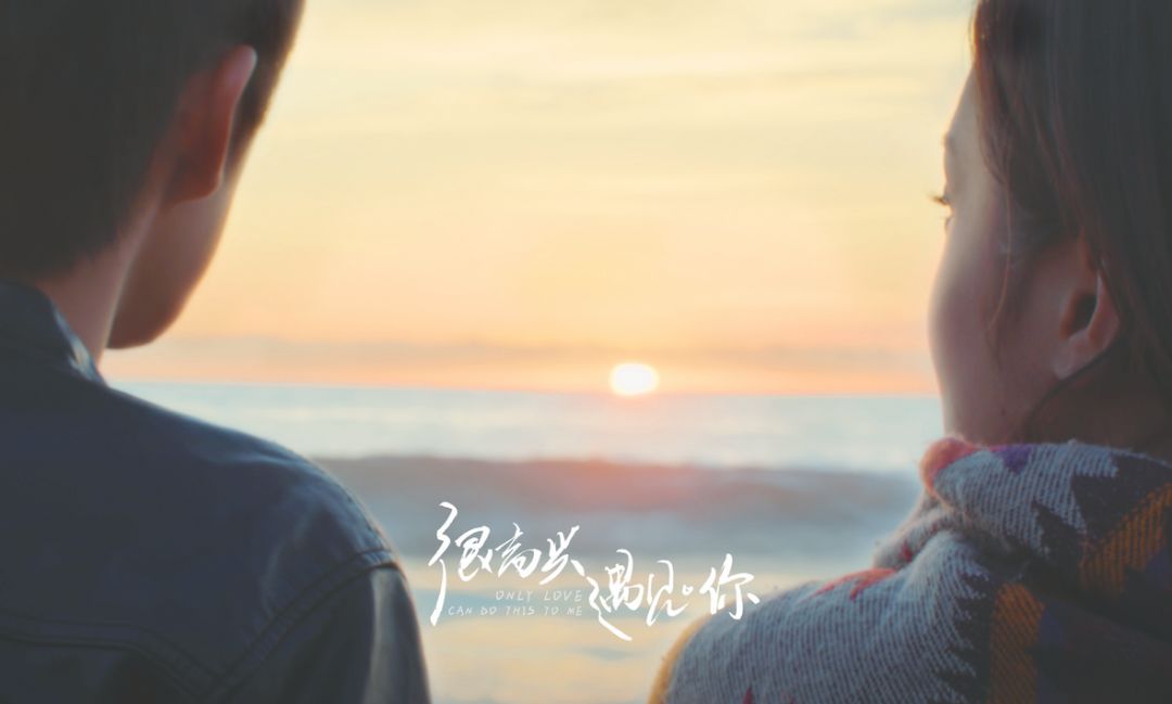 小巷中的意外驚喜，遇到你很高興的最新章節