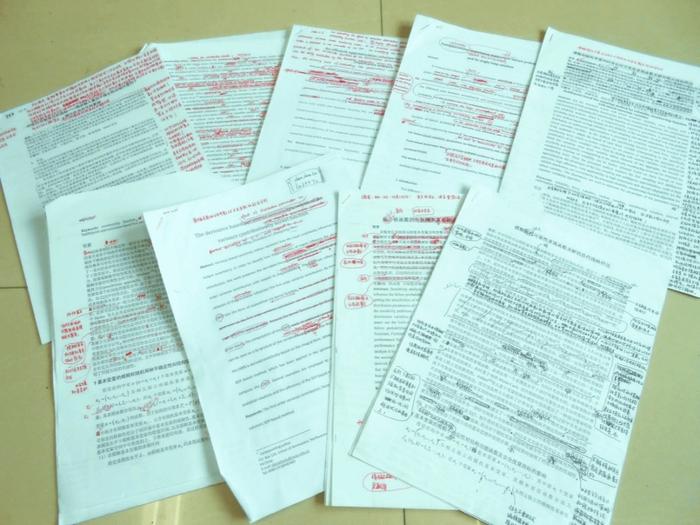 潘燕燕最新去向消息，詳細(xì)步驟指南