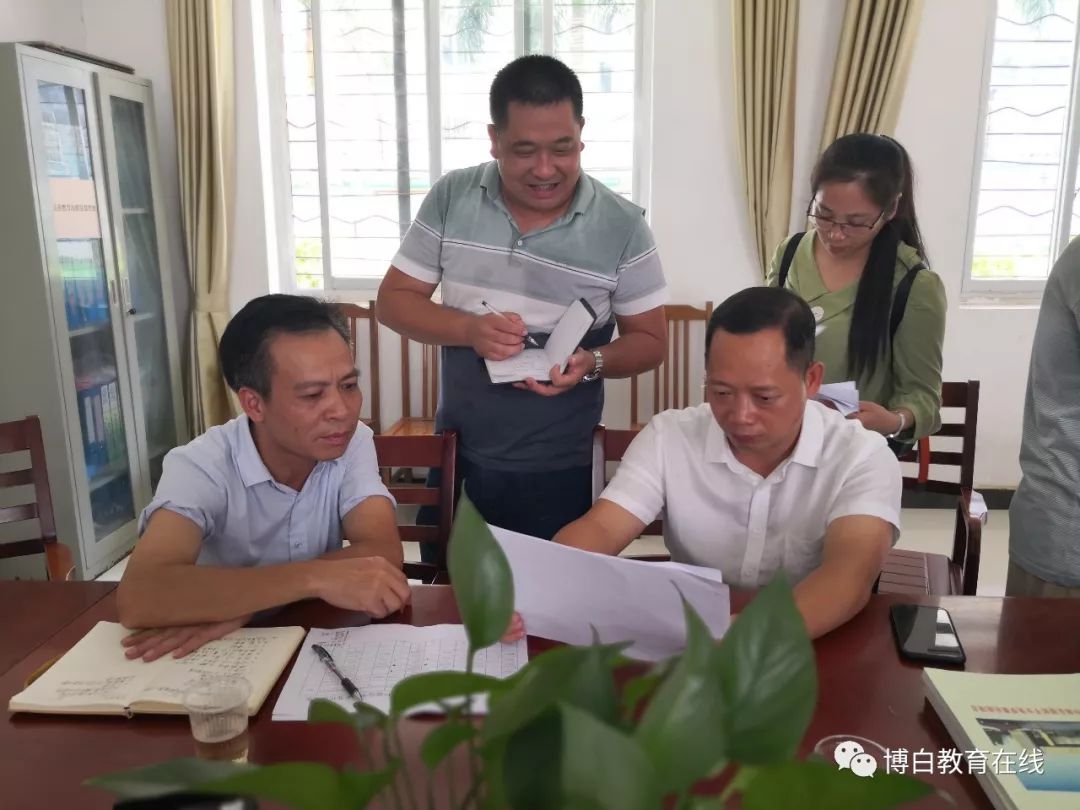 博白教育局最新領(lǐng)導(dǎo)團(tuán)隊(duì)亮相