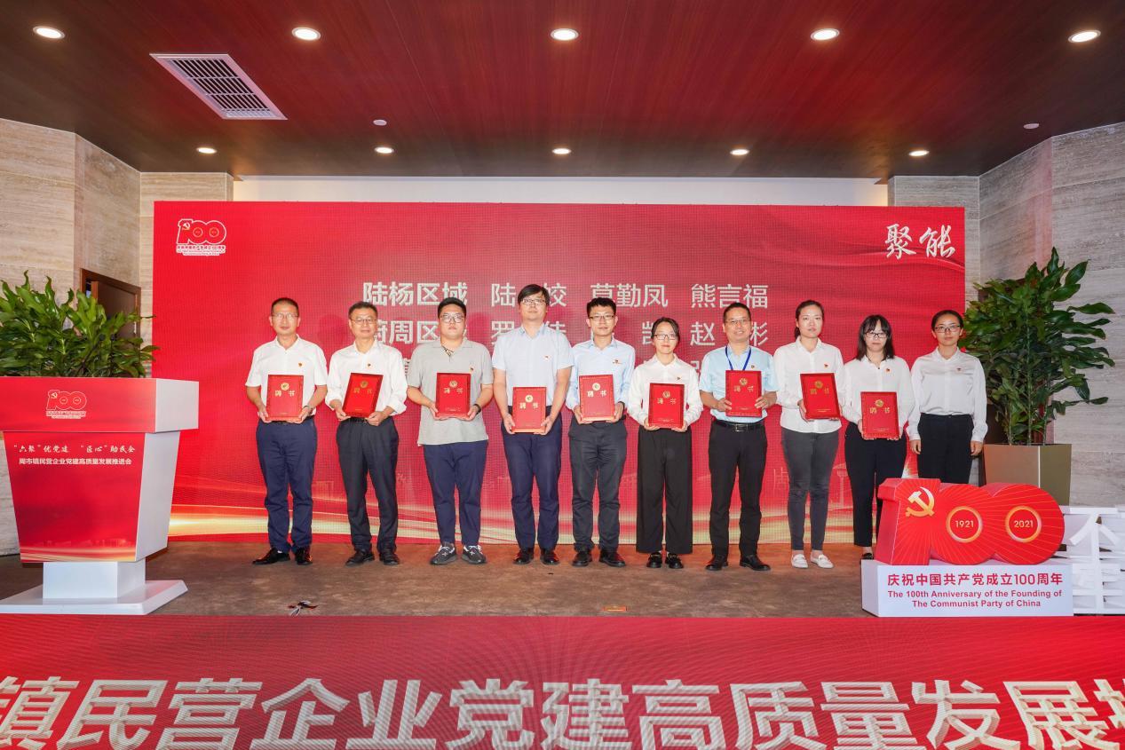 昆山新鎮附近最新招聘信息揭秘，小巷中的驚喜職位探索