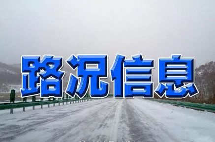 峽山金光路最新招聘，職業發展的理想選擇之地