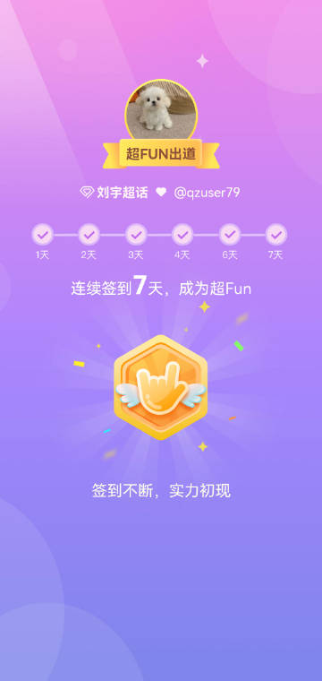 99zaza最新地址揭秘，奇妙一天的新發(fā)現(xiàn)