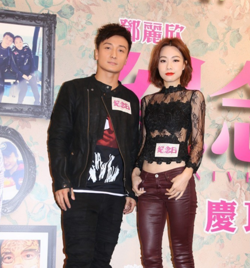 方力申鄧麗欣最新動態曝光，揭秘二人未來發展與親密進展