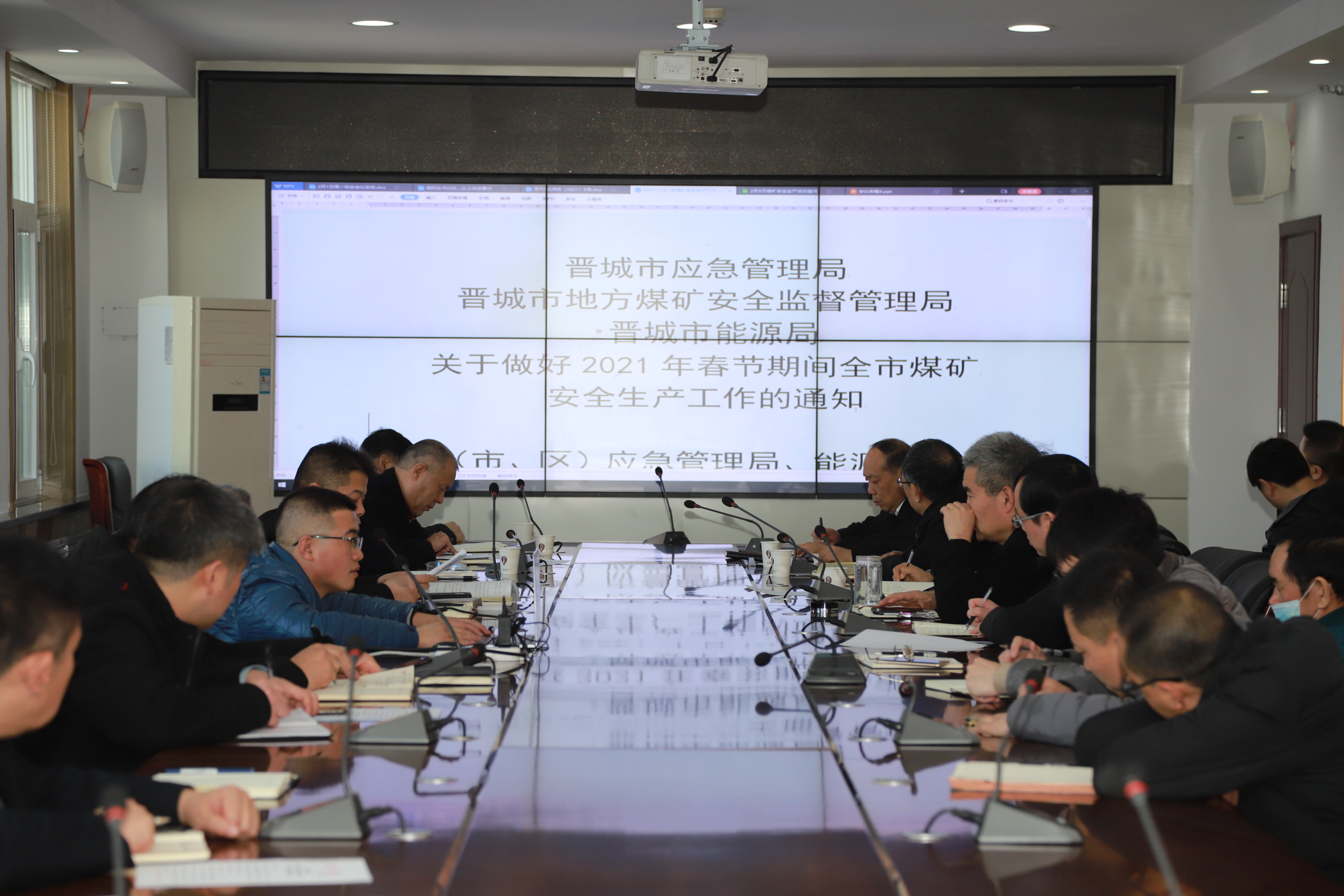 晉城煤運公司最新動態，行業深度分析與觀點分享