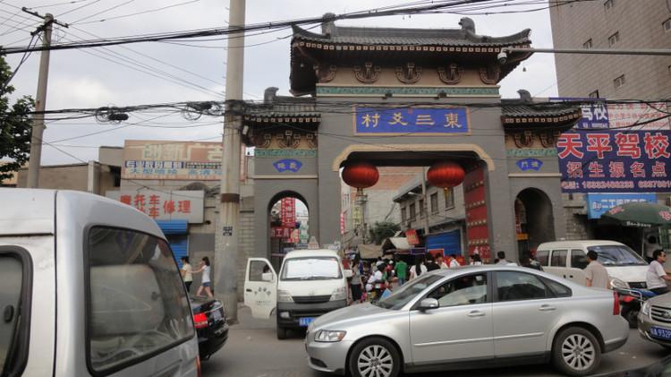 曲江最新井上村城改，時代背景下的城村蛻變之路