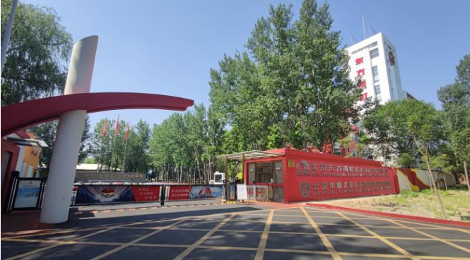 新沂東方雨虹招聘啟幕，探索自然之旅，啟程新征程