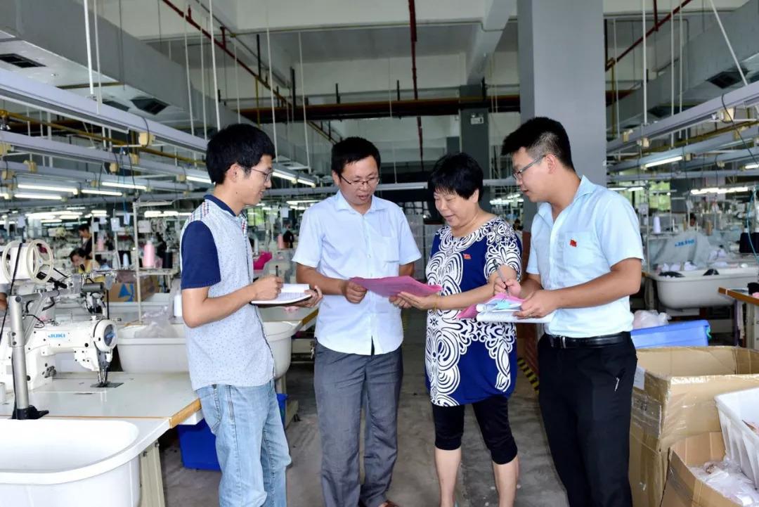 全南縣最新招聘信息及獲取指南