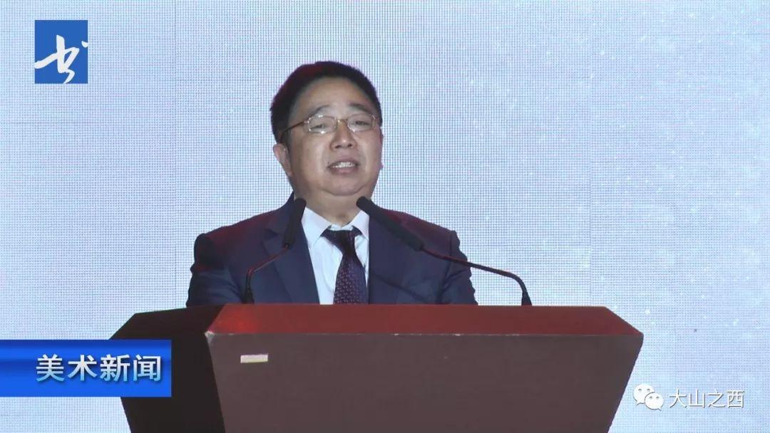 山西國新能源最新任命步驟指南及詳解