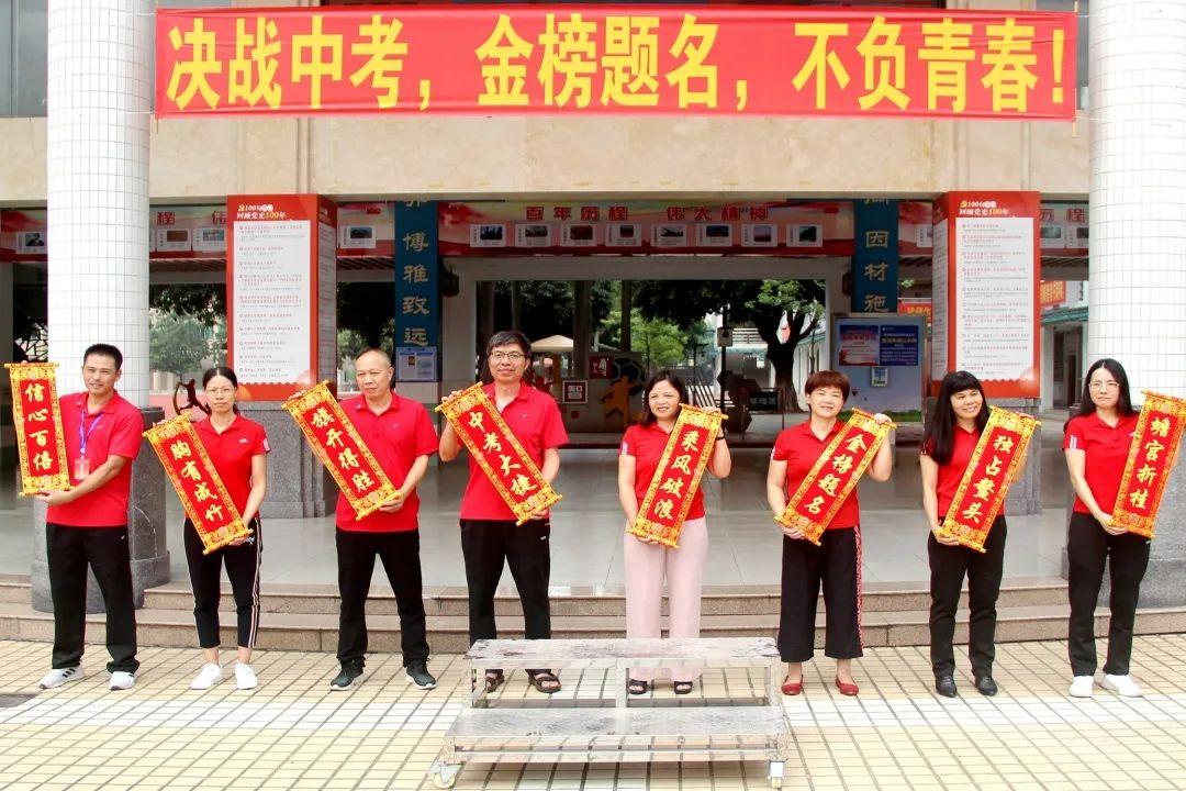 丹灶金沙最新招聘信息大揭秘，求職者的福音！