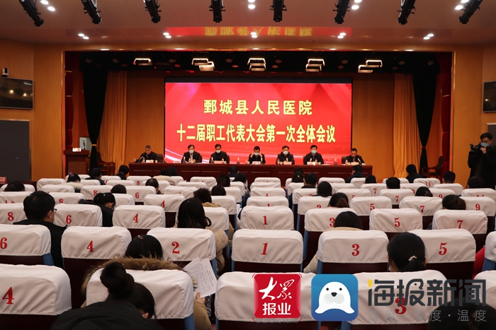 鄄城縣最新領導班子引領智慧鄄城新篇章，科技力量塑造未來新篇章