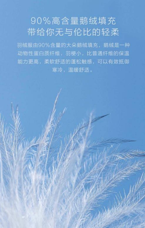 五A添盛坊青稞原漿 第167頁