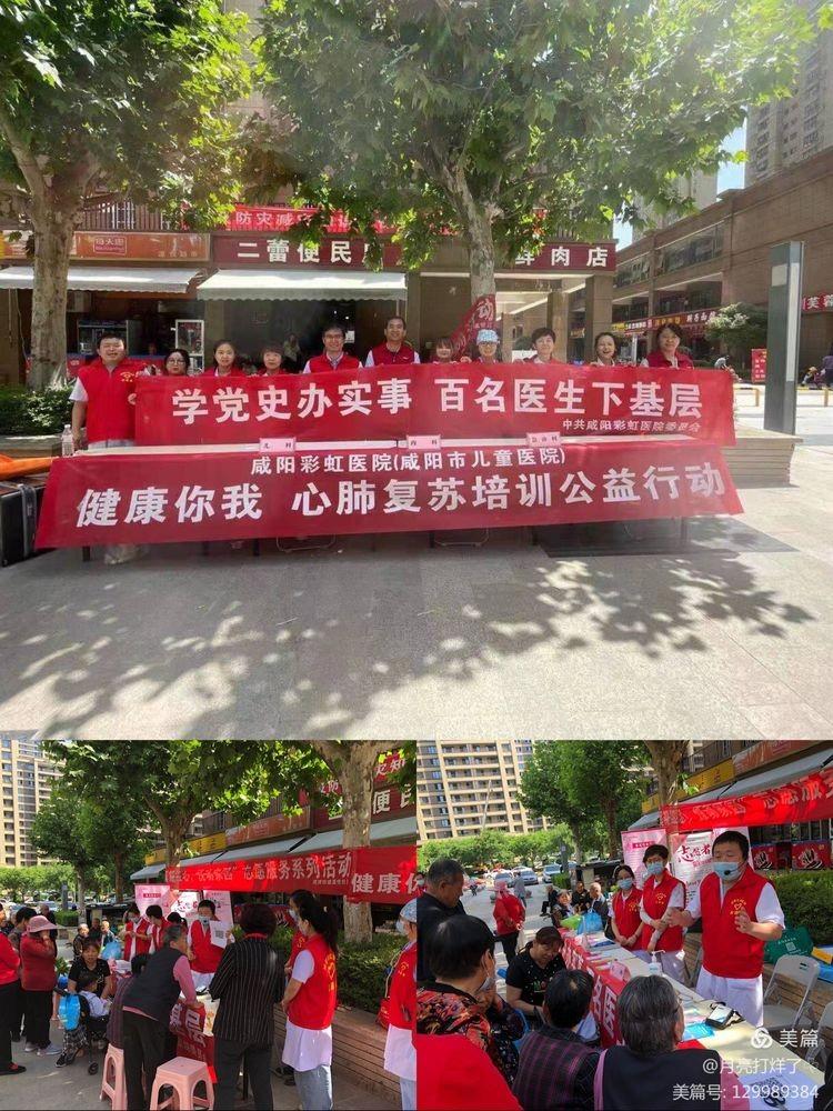 綠色經典精盛青稞酒 第163頁