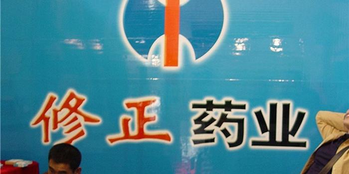 修正藥業(yè)上市最新動態(tài)及其市場影響概覽