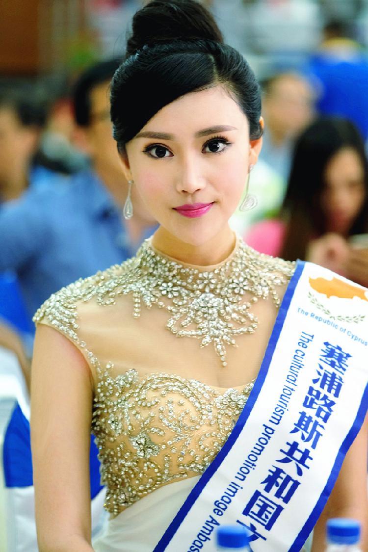 重慶世界花最新動態報道