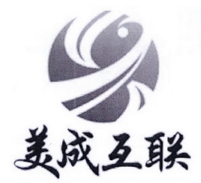 天津耐火材料最新招聘，啟程探索自然美景，尋找內(nèi)心平靜之旅