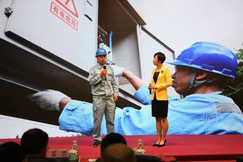 貴陽市最新停電通知,變化中的機遇與挑戰與自信成就之源