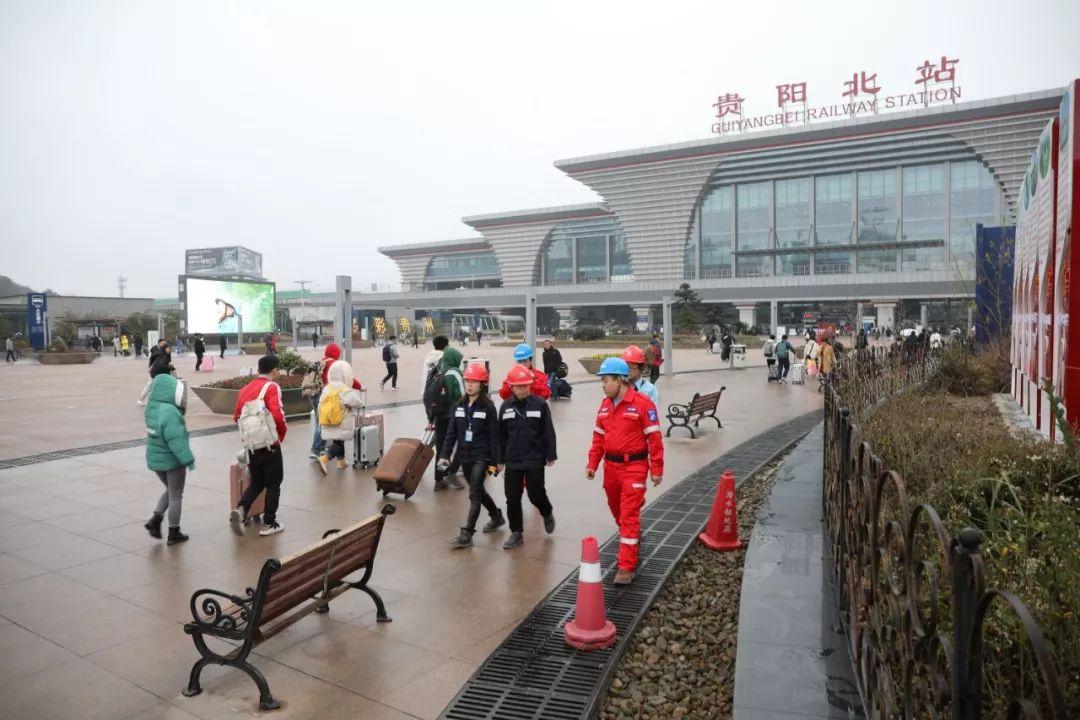 貴陽市最新停電通知,變化中的機遇與挑戰與自信成就之源