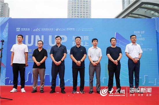 山東環保垂直管理制度最新動態?