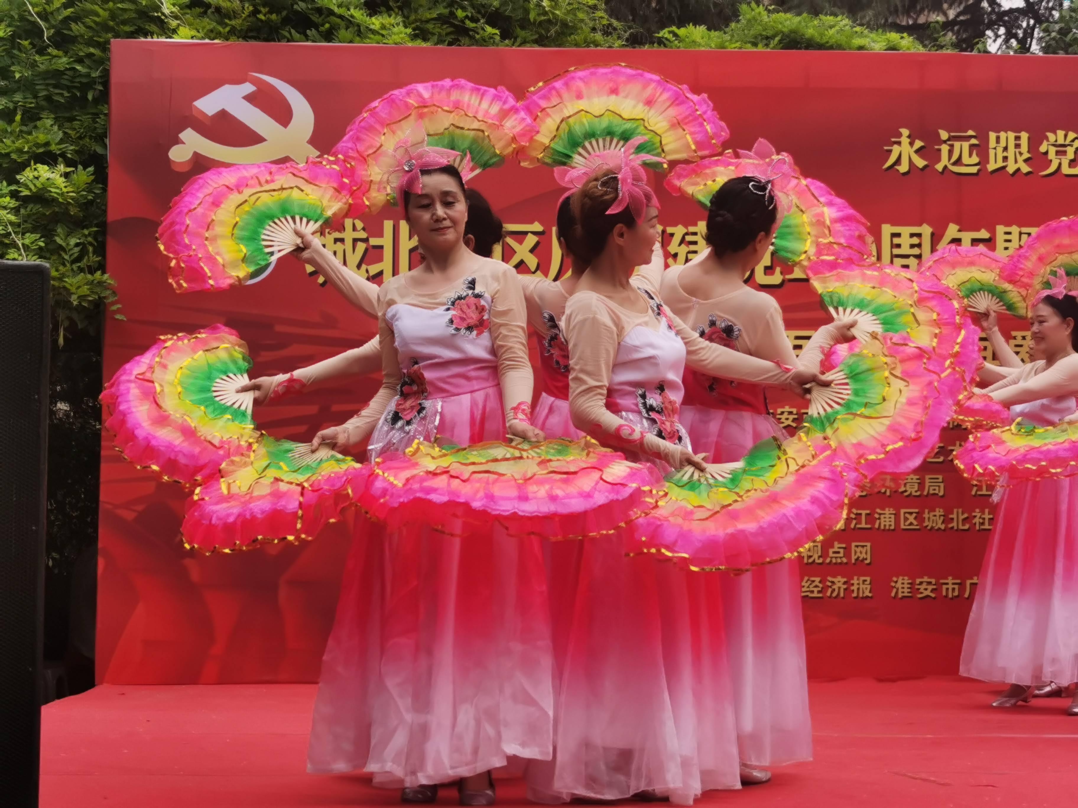 清江浦區干部公示背后的故事與小巷獨特風味探索之旅