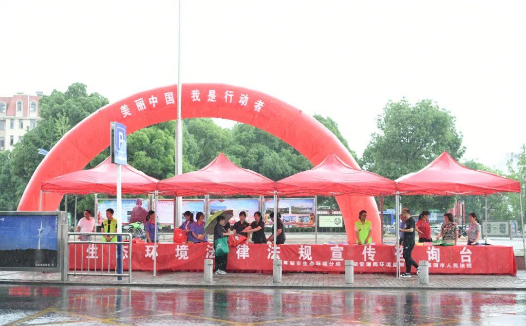 安徽巢湖愛巢最新房價揭秘，友情故事與樓市秘密