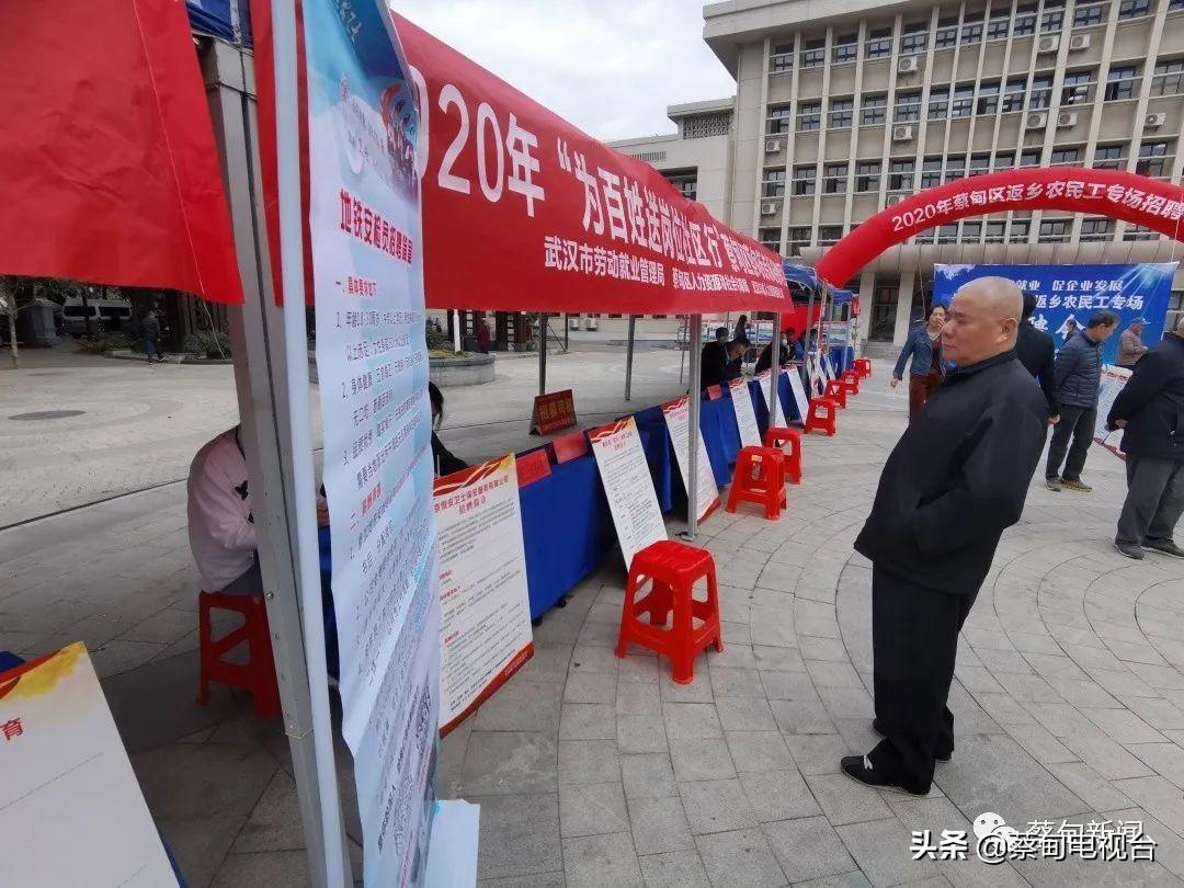 武漢長白班食品廠，時代印記與行業(yè)翹楚的輝煌之旅