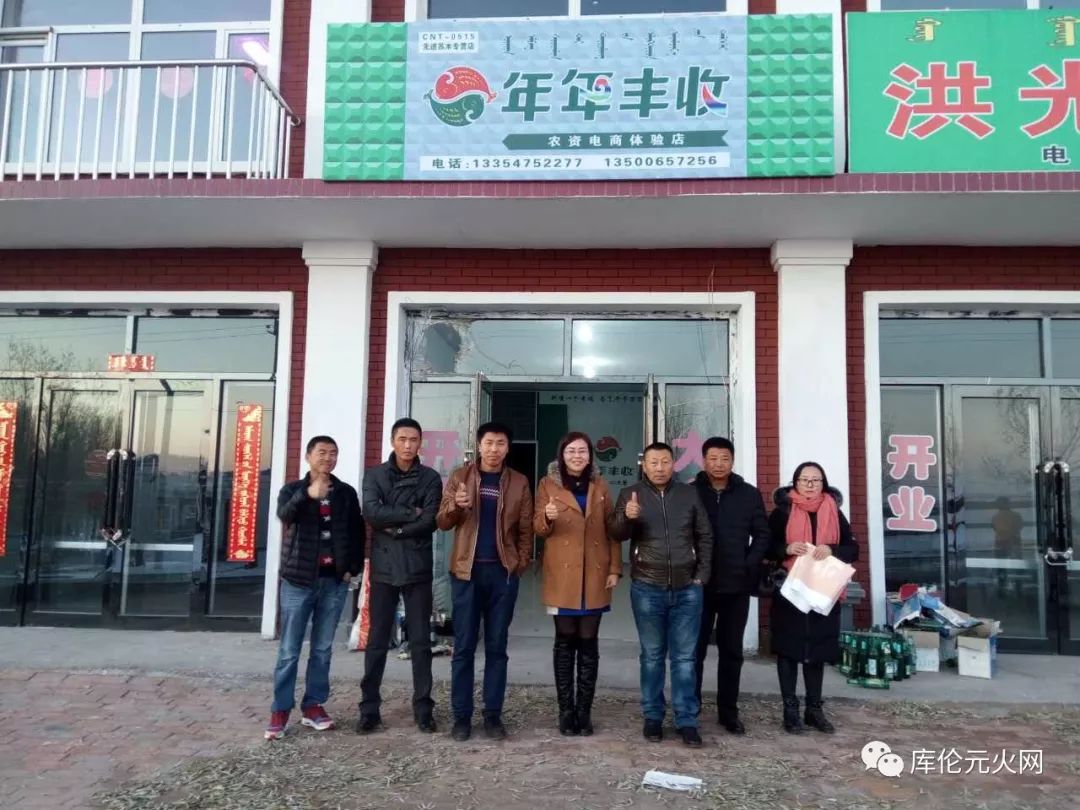 庫倫旗最新招聘信息，尋找人才的溫馨旅程啟程了