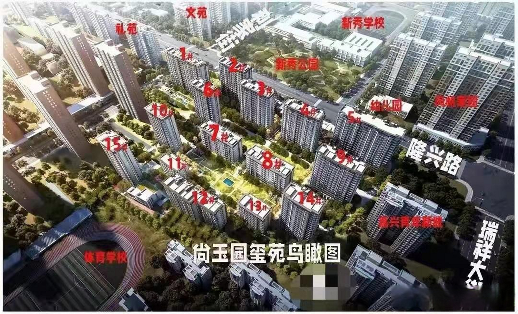 太玉園最新動態(tài)速遞，最新消息匯總????