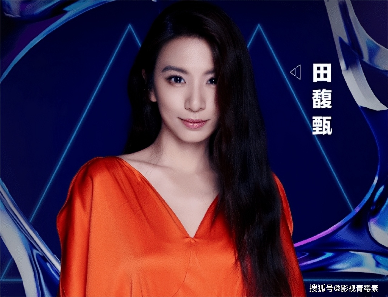 田馥甄最新單曲，自然探索與內(nèi)心平靜的旅程