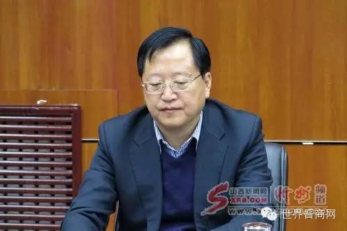 臨汾市副市長最新分工詳解，職能劃分與觀點(diǎn)論述