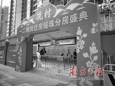 冼村改造最新動態,探索自然美景,尋求內心平靜之旅