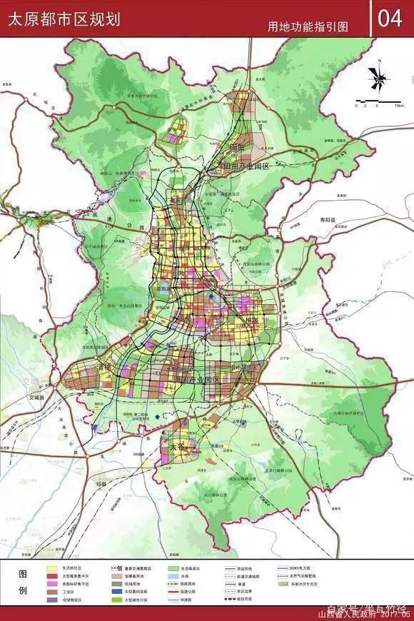 太谷發展新方向,自信與成就感的蛻變之路