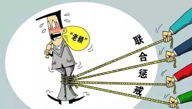 臨沂失信黑名單人查詢指南,從初學者到進階用戶的查詢步驟與最新名單揭秘