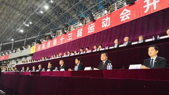 河南穆為民最新動態(tài)更新