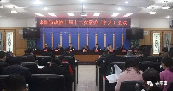 耒陽社區(qū)論壇最新新聞速遞，社區(qū)動態(tài)一網(wǎng)打盡