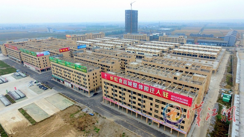 襄陽樊西新區(qū)最新動態(tài)及新聞解讀技能指南