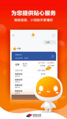 金太陽最新版本的背景、發(fā)展與時代地位解析