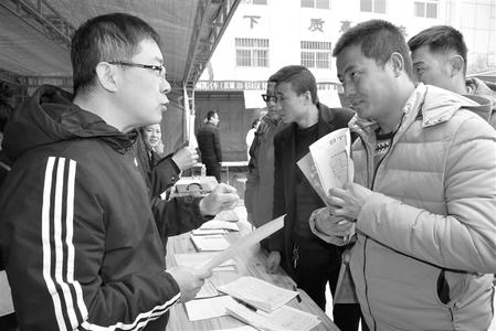 慶城招聘網(wǎng)最新招聘信息，時(shí)代的脈搏與人才的匯聚舞臺(tái)