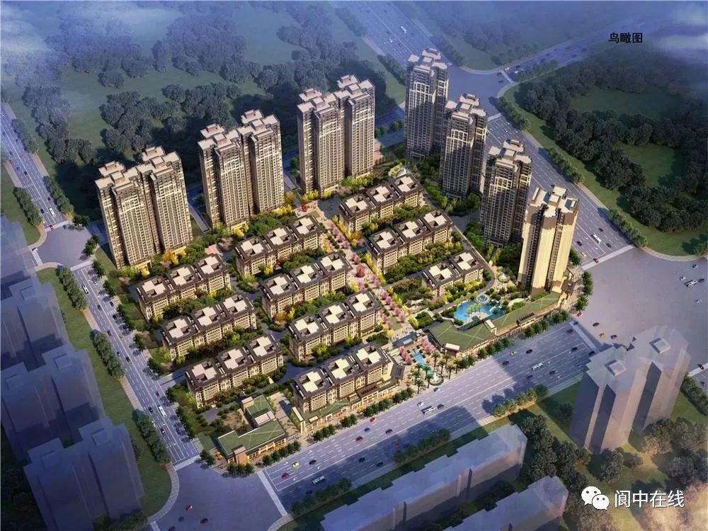 五A添盛坊青稞原漿 第154頁