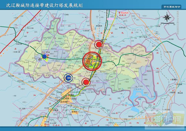 燈塔市動遷最新規劃屯，高科技重塑未來生活，智慧城市之光點亮計劃