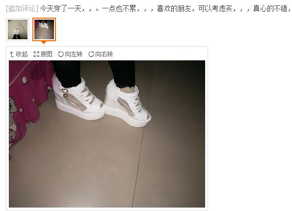 震地王女鞋最新款,小巷中的時(shí)尚隱秘寶藏