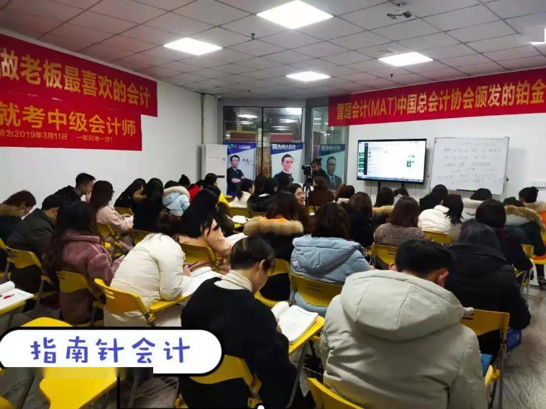 最新招聘啟事,尋找擠壓車間主任職位空缺!