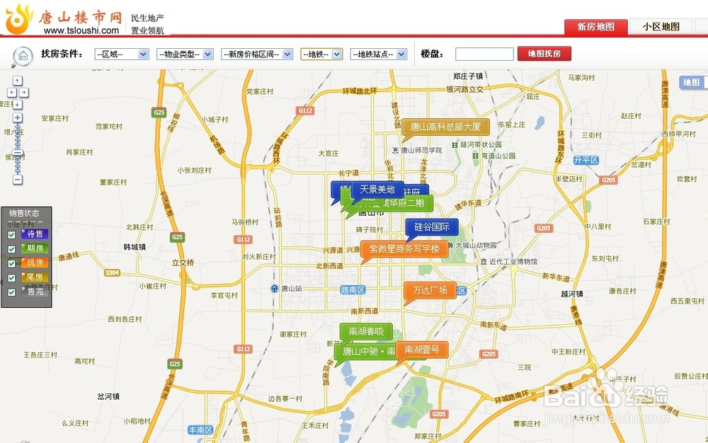 唐山小區(qū)最新分布圖概覽,一覽掌握最新分布動(dòng)態(tài)