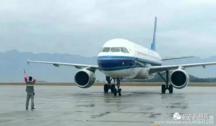 邵東機場2025最新動態,展翅高飛,夢想啟航的明天