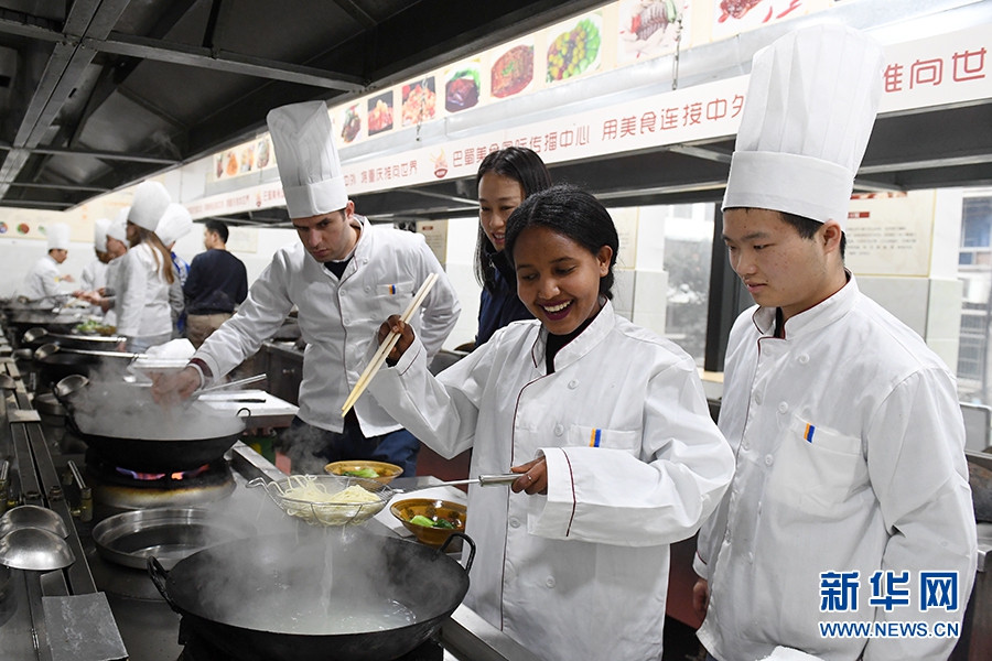 重慶挑面師傅最新招聘,啟程自然之旅,探尋內心寧靜與平和