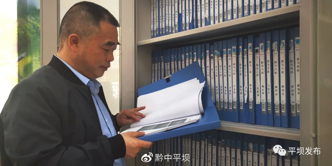 南陽工務段曹天才的高科技產品最新介紹