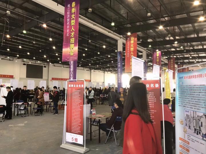 紹興袍江最新工作招聘，與自然共舞，尋找內心的寧靜港灣